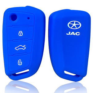 ชุดที่ใส่กุญแจรถยนต์ทำจากซิลิโคนสำหรับ JAC ปรับแต่ง S2 S3 S5 S4 S7 R3 A5 2017 2018 2019 2020พวงกุญแจอุปกรณ์เสริมชุดพวงกุญแจ - Product Image 4