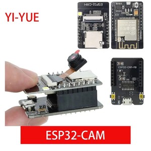 <strong>ESP32</strong>-CAM-MB <strong>WiFi</strong> Module Serial to <strong>WiFi</strong> <strong>ESP32</strong> CAM <strong>Development</strong> Board 5V <strong>Bluetooth</strong> with OV2640 Camera DIY - Product Image 4