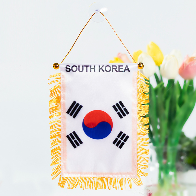 Korea