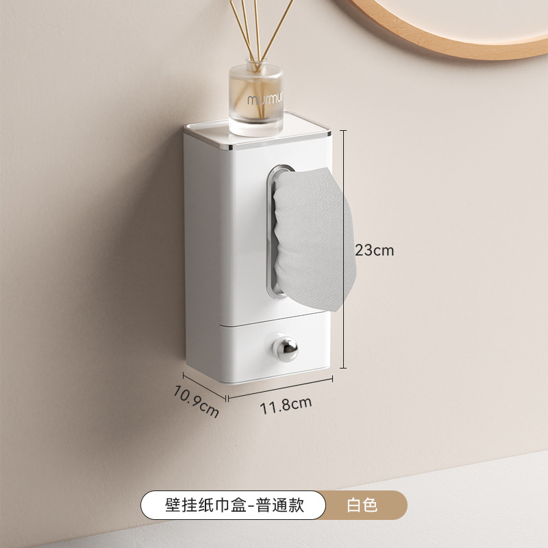 Wall-mounted tissue box (drawer style)