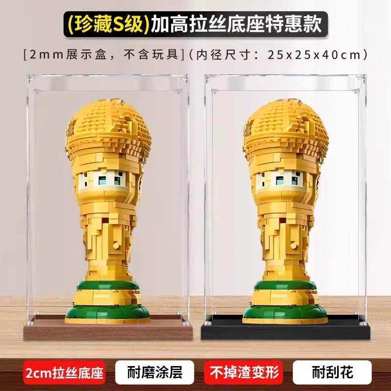 Collectors special offer-single box