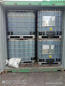 สารเติมแต่งน้ำมันเครื่อง Api SN XRT9300สารหล่อลื่นน้ำมันเคมี - Product Image 6