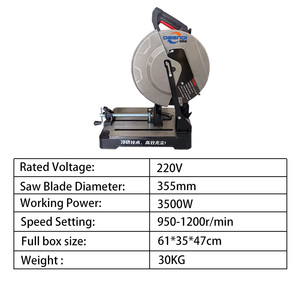 Çok fonksiyonlu yüksek güç masaüstü soğuk kesme testere açısı çelik yuvarlak çelik takviye çok profil metal kesme makinesi - Product Image 2