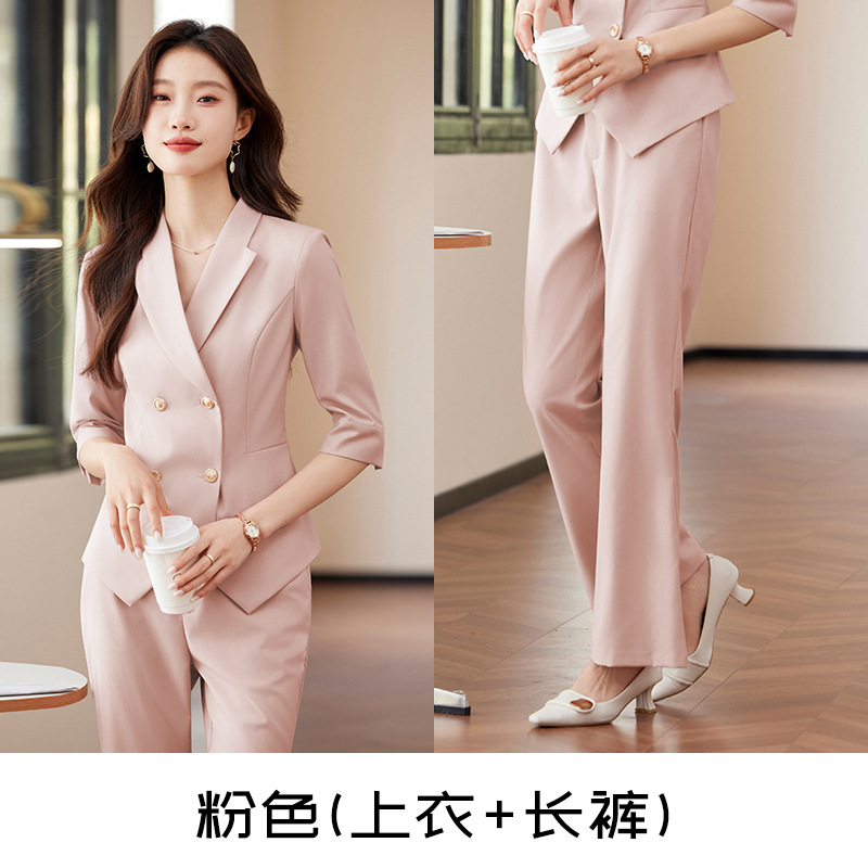Pink suit pants
