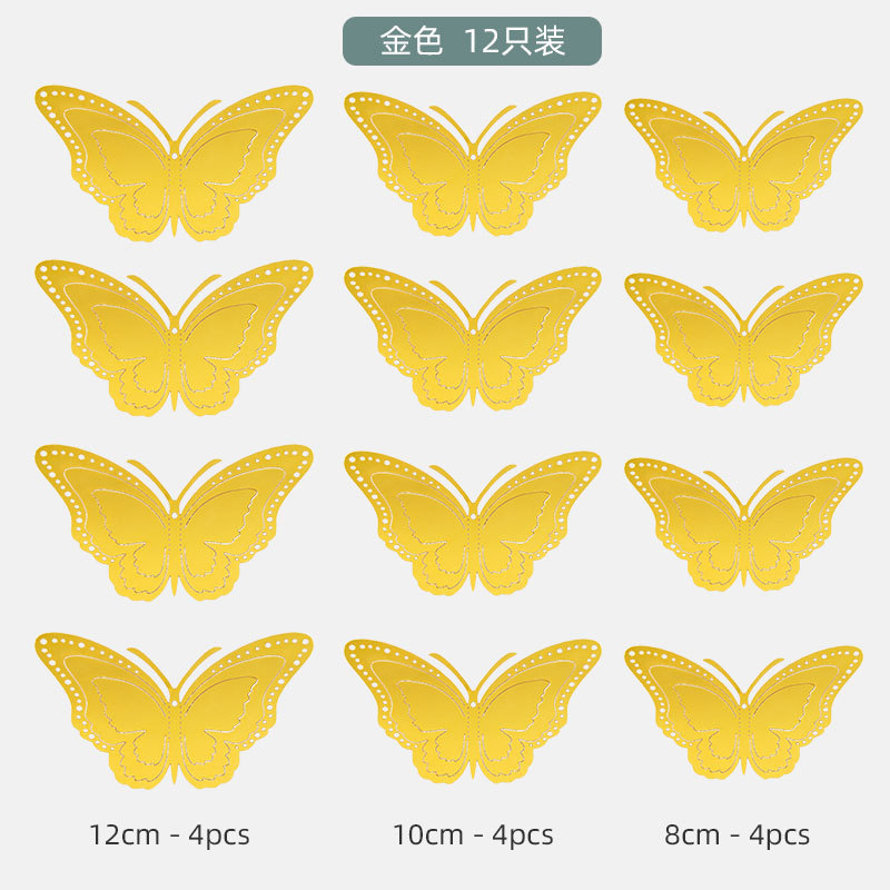 SC001