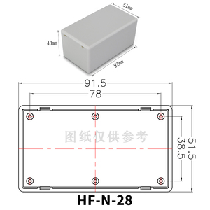 Nhỏ ABS IP54 hộp dự án trường hợp tùy chỉnh <span class=keywords><strong>USB</strong></span> thùng cho dụng cụ điện tử PCB - Product Image 4