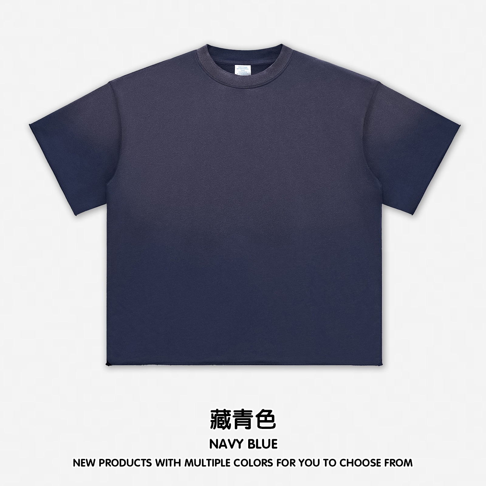 น้ำเงิน-เสื้อยืด