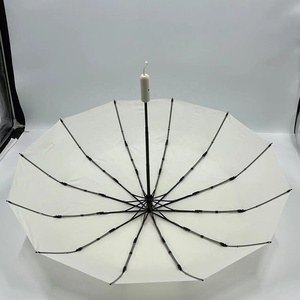 批发可定制白色自动伞强防风防雨/防晒/防紫外线标志印记Pongee可折叠设计 - Product Image 4