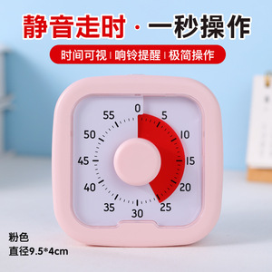 Großhandel Google Productivity Study Timer für die Küche Visual Timer für Kinder Visual Timer mit temporärer Pausen funktion - Product Image 4