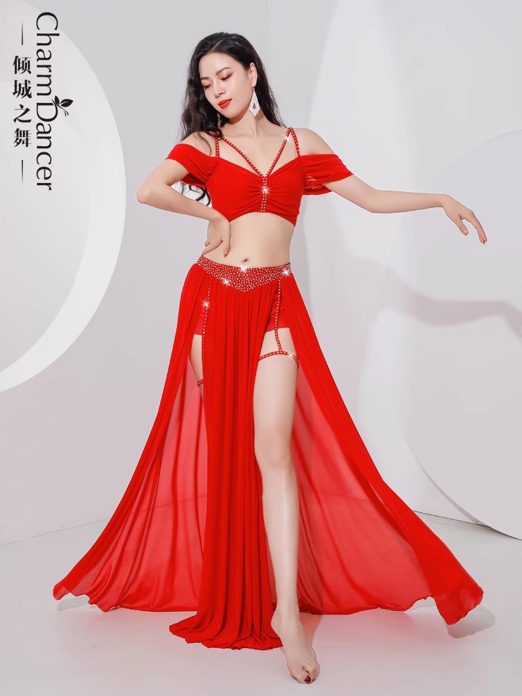 Zhenggong rouge