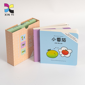 工厂印刷定制Pdf文档全彩四定制板书一盒儿童阅读书籍印刷儿童书籍 - Product Image 4