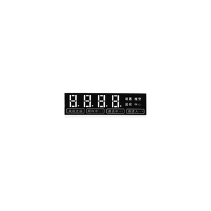 Customized <strong>7</strong> <strong>Segment</strong> LED <strong>Display</strong> White <strong>7</strong> <strong>Segment</strong> <strong>Temperature</strong> And Humidity Led <strong>Display</strong> - Product Image 6