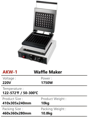AKW-1 plateado