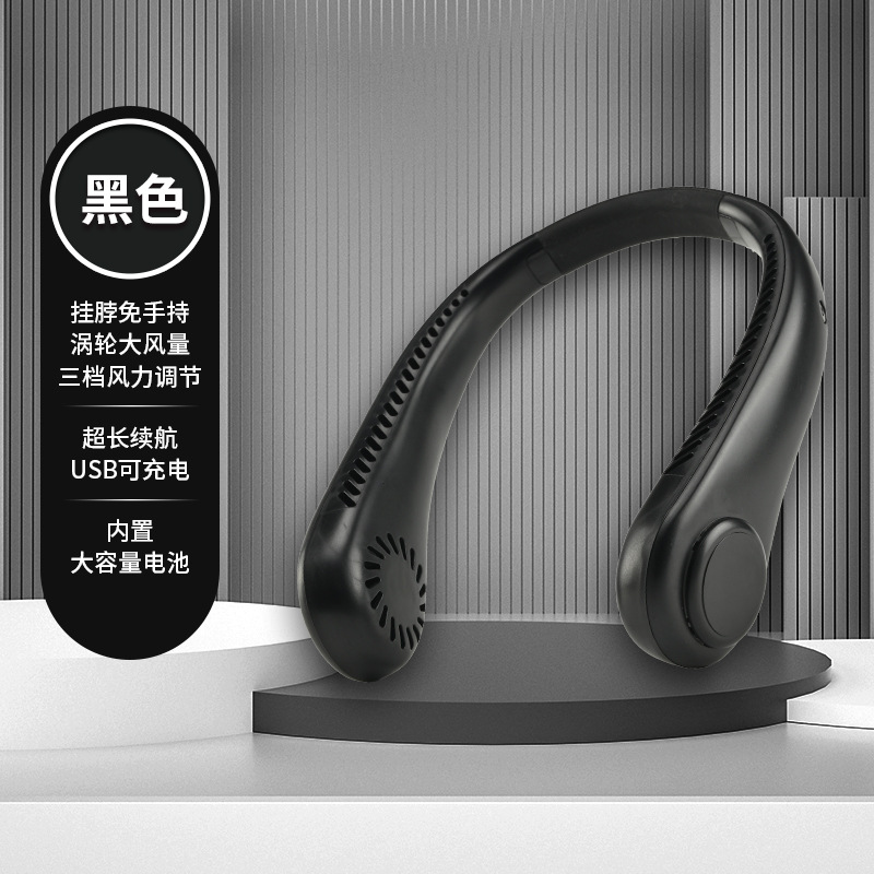 Soft rubber adjustable black