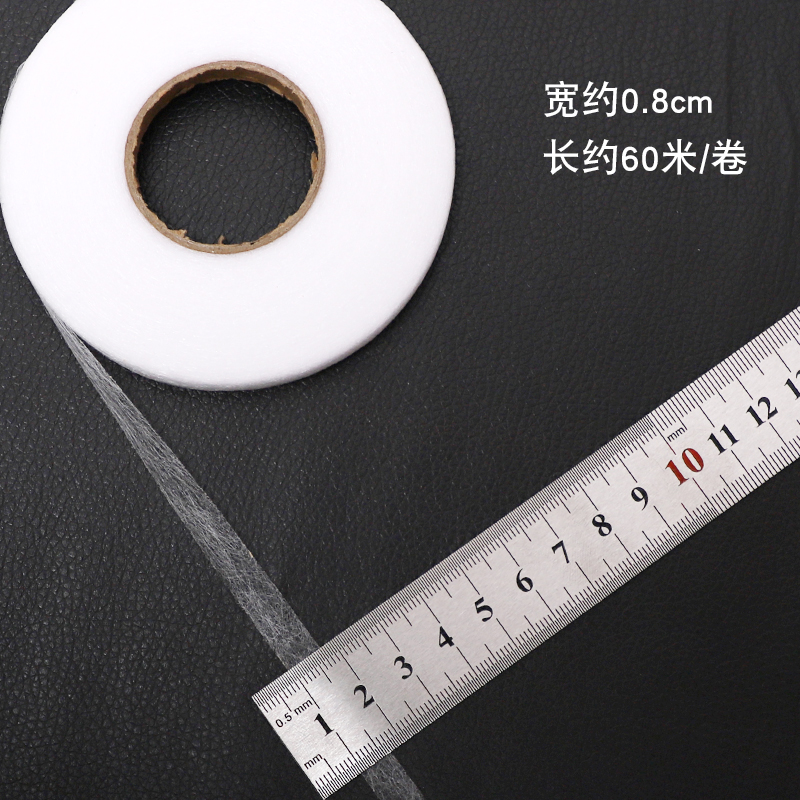1 roll - width 0.8cm, length approximately 60m