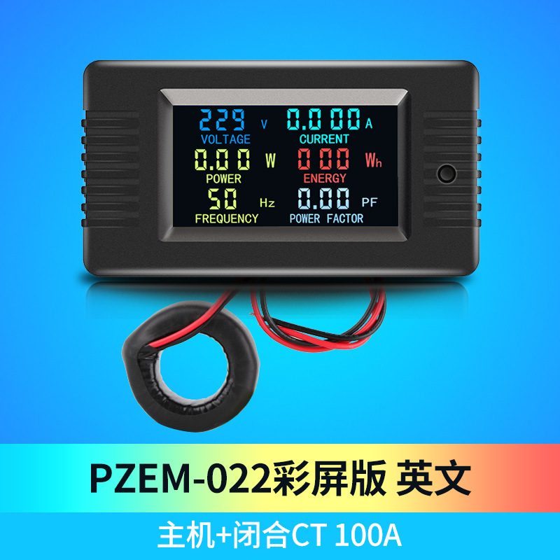 Écran couleur PZEM-022 + bobine 100A