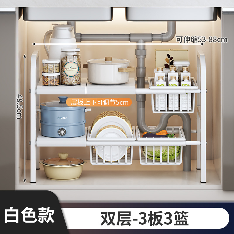 Doble capa blanca, 3 estantes, 3 cestas.