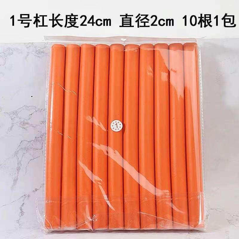 Barre universelle/non. 1 (couleur envoyée aléatoirement) diamètre 2.0