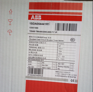 TMax储能电机操作机构Moe 24V 110V 220V 380V (适用于T4/6) - Product Image 2