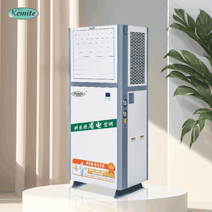 Air Duct Compressor Integrated <strong>Computer</strong> Room Air Conditioner: Ideal for <strong>Advanced</strong> Air Conditioning <strong>Systems</strong> - Product Image 1