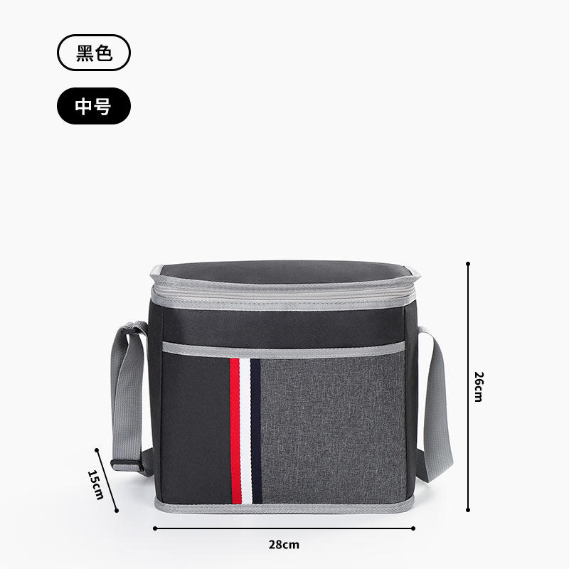 สีดำปานกลาง