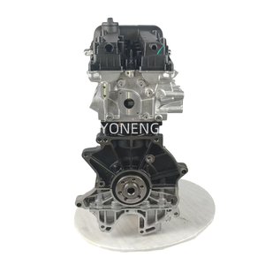 SQRE4T15B เครื่องยนต์1.5ตันสำหรับ Chery Tiggo arrizo 5 7 GX Tiggo 5 Tiggo 7ส่วนประกอบเครื่องยนต์ - Product Image 2