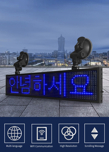 APP pannello di controllo Led RGB colore P5 Led messaggi di segno a scorrimento schermo di visualizzazione programmabile segno Led per le imprese - Product Image 5