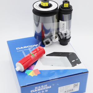 DASCOM DC3300卡打印机彩色色带500图像 - Product Image 6