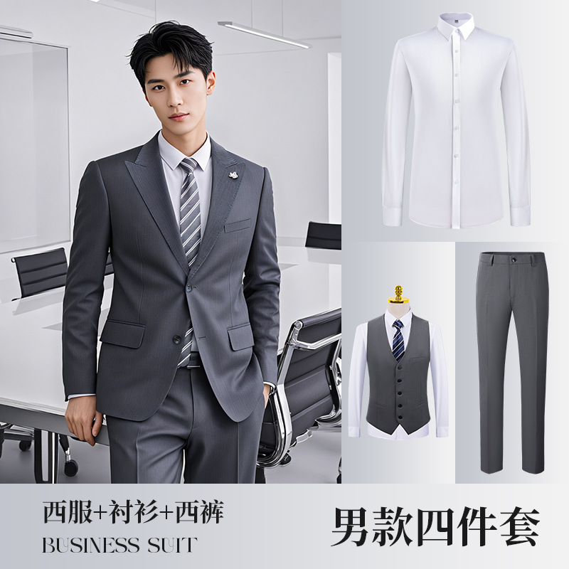 Men's dark gray suit vest, white shirt and trousers