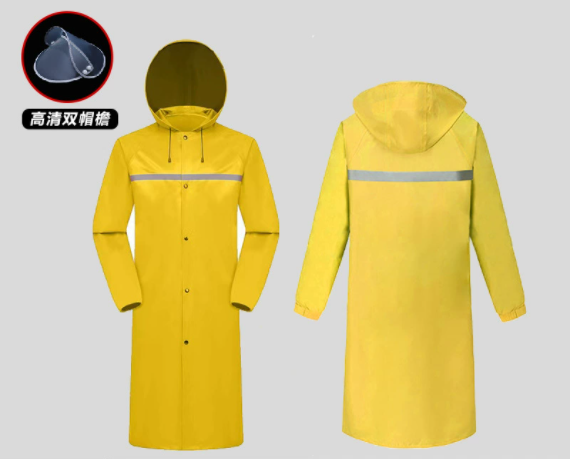 สีเหลือง