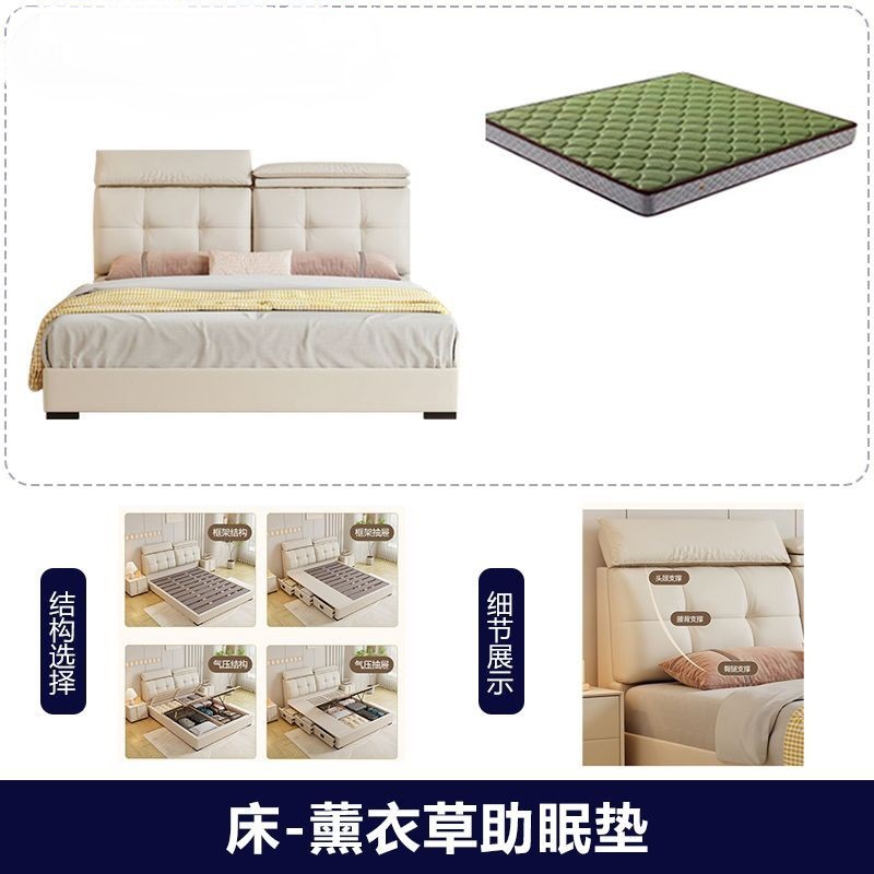 Tapis d'aide au sommeil à la lavande crémeuse