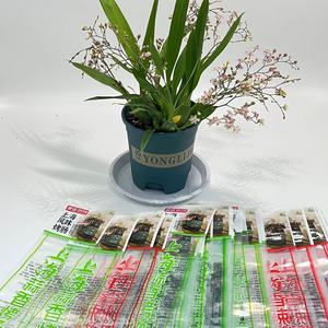 High Barrier Vaccum PA EVOH <strong>PE</strong> <strong>7</strong> 9 11 <strong>Layers</strong> Food Packaging Film for Food Packing Bags