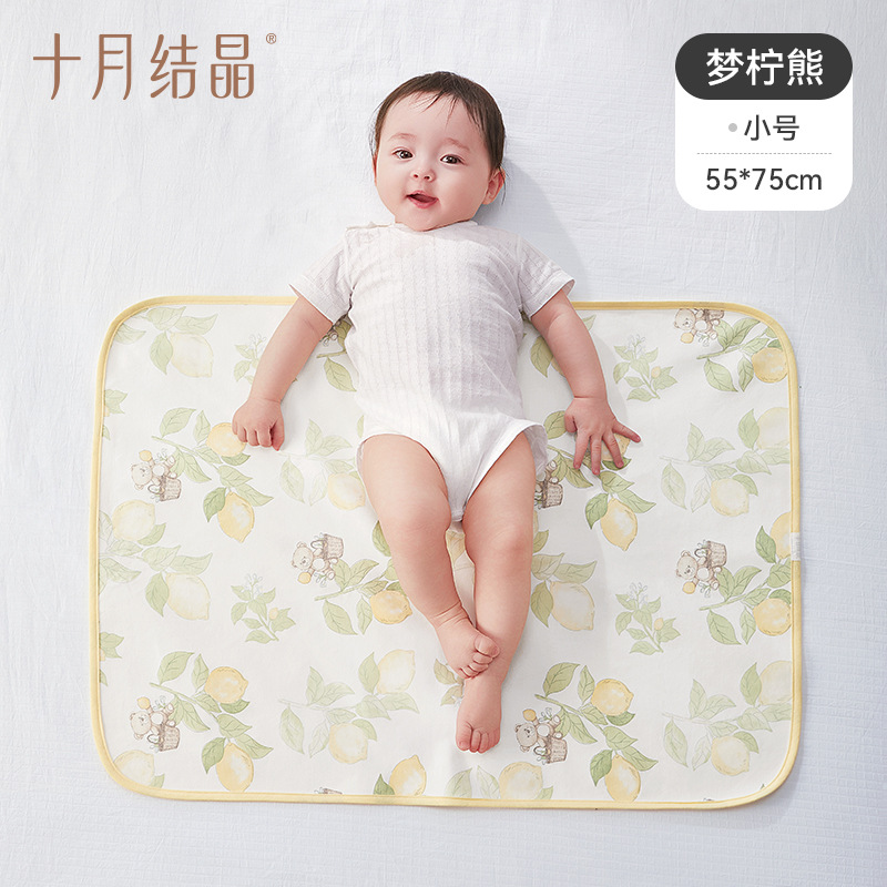 Dream lemon bear 55*75 - *