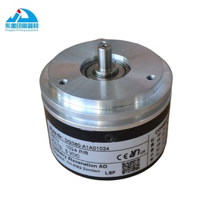Adam Roland ofset baskı makine yedek parçaları kodlayıcı için 1 parça kodlayıcı DGS60A1A01024 - Product Image 2