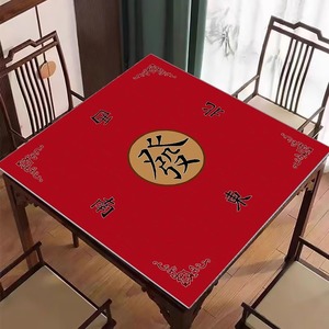 麻将垫防滑扑克牌毡扑克桌布局麻将桌垫 - Product Image 4