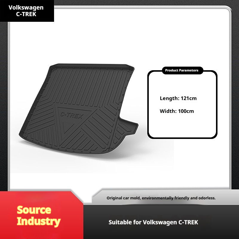 FAW-Volkswagen C-TREK 2016-2020