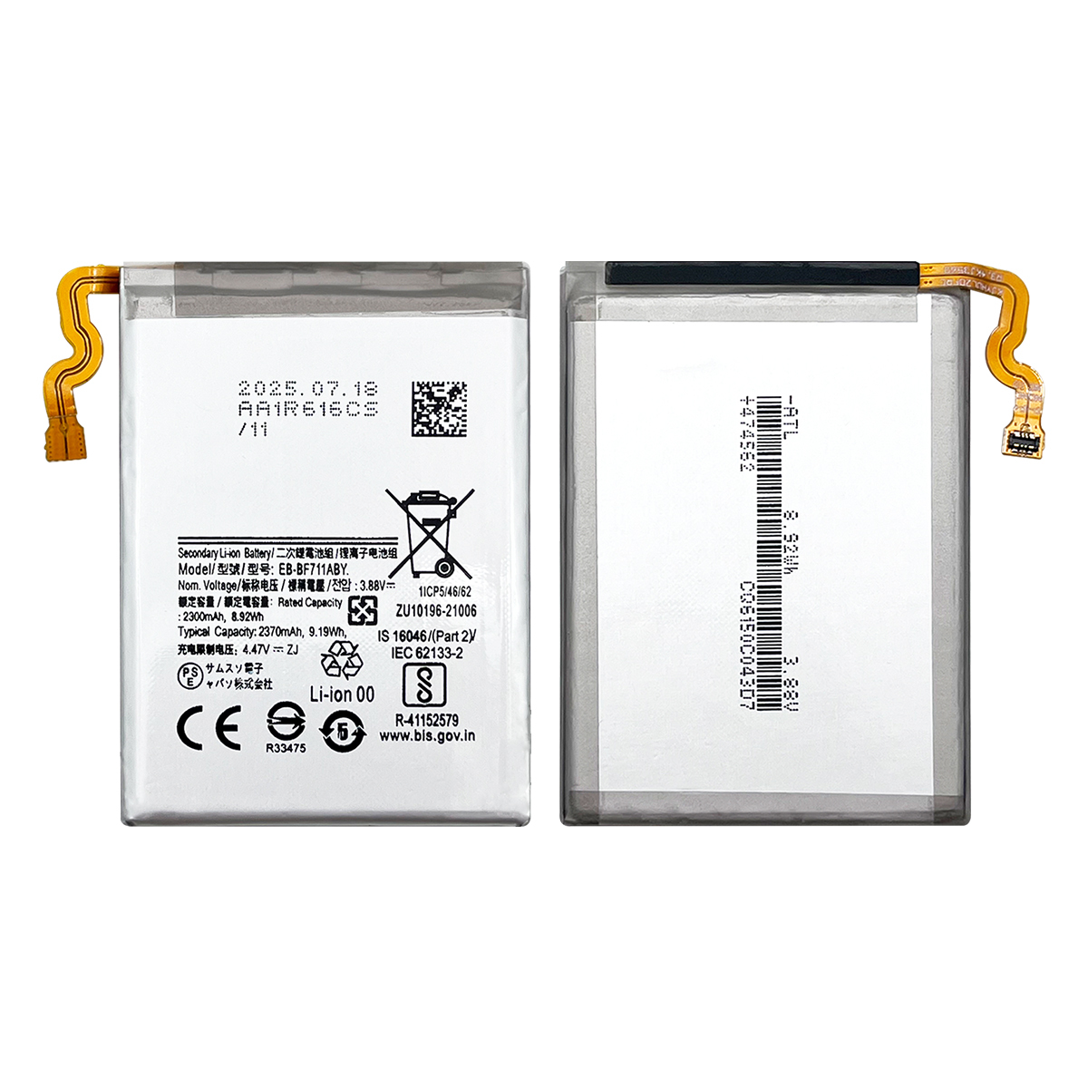 EB-BF711ABY for Samsung Galaxy Z Flip3 5G