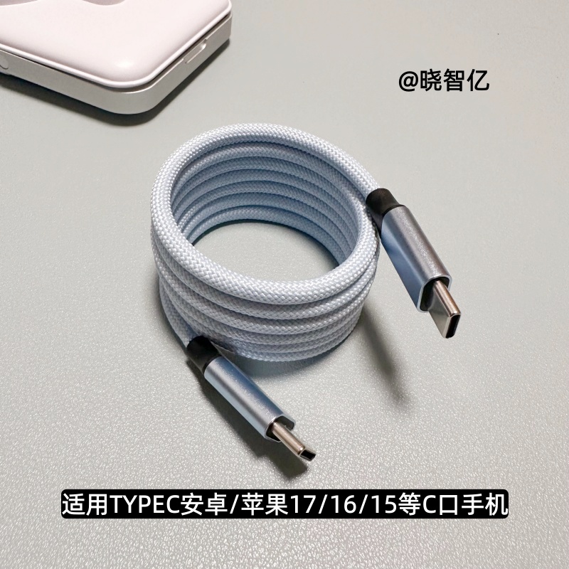 C-C bleu clair 60w