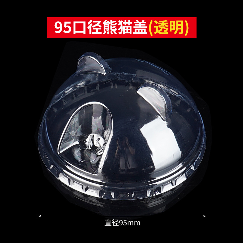 1000 tapones transparentes con forma de panda (95 mm de diámetro)