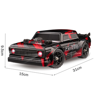 รถแข่งของเล่นเด็ก4WD มีรีโมทคอนโทรลพร้อมยางถอดได้ QS ดีไซน์ใหม่