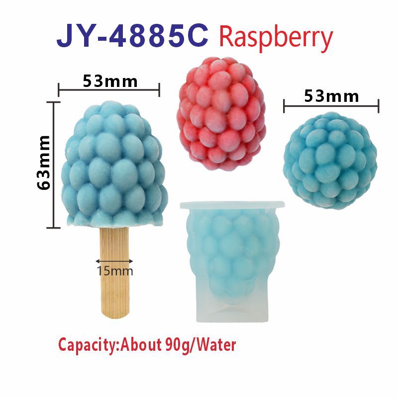 63*53*53mm