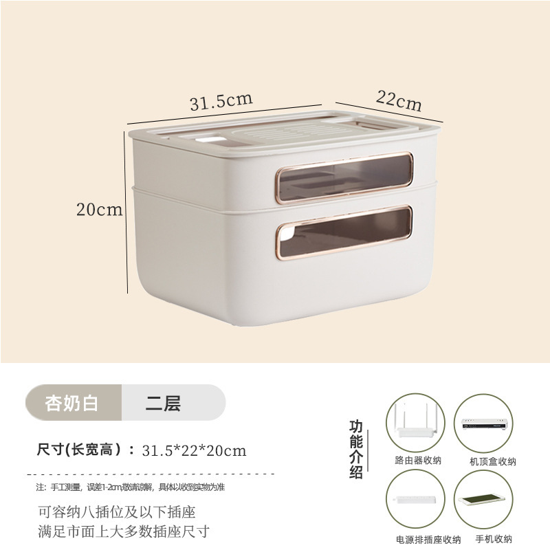 สีขาวนวลสองชั้น