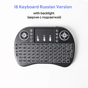 2.4Ghz I8 Mini Backlit Air Fly <strong>Mouse</strong> Arabic Portuguese Russian Spanish I8 <strong>Keyboard</strong> Remote <strong>Use</strong> for <strong>Android</strong> Tv Box PC - Product Image 4