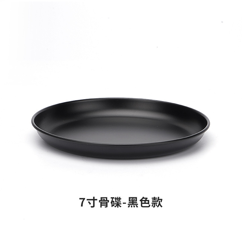 Plaque osseuse 7 pouces - Noir, 17,5*1,8 cm
