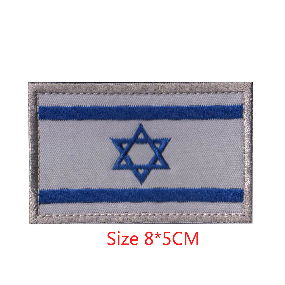 Israël (Pays)