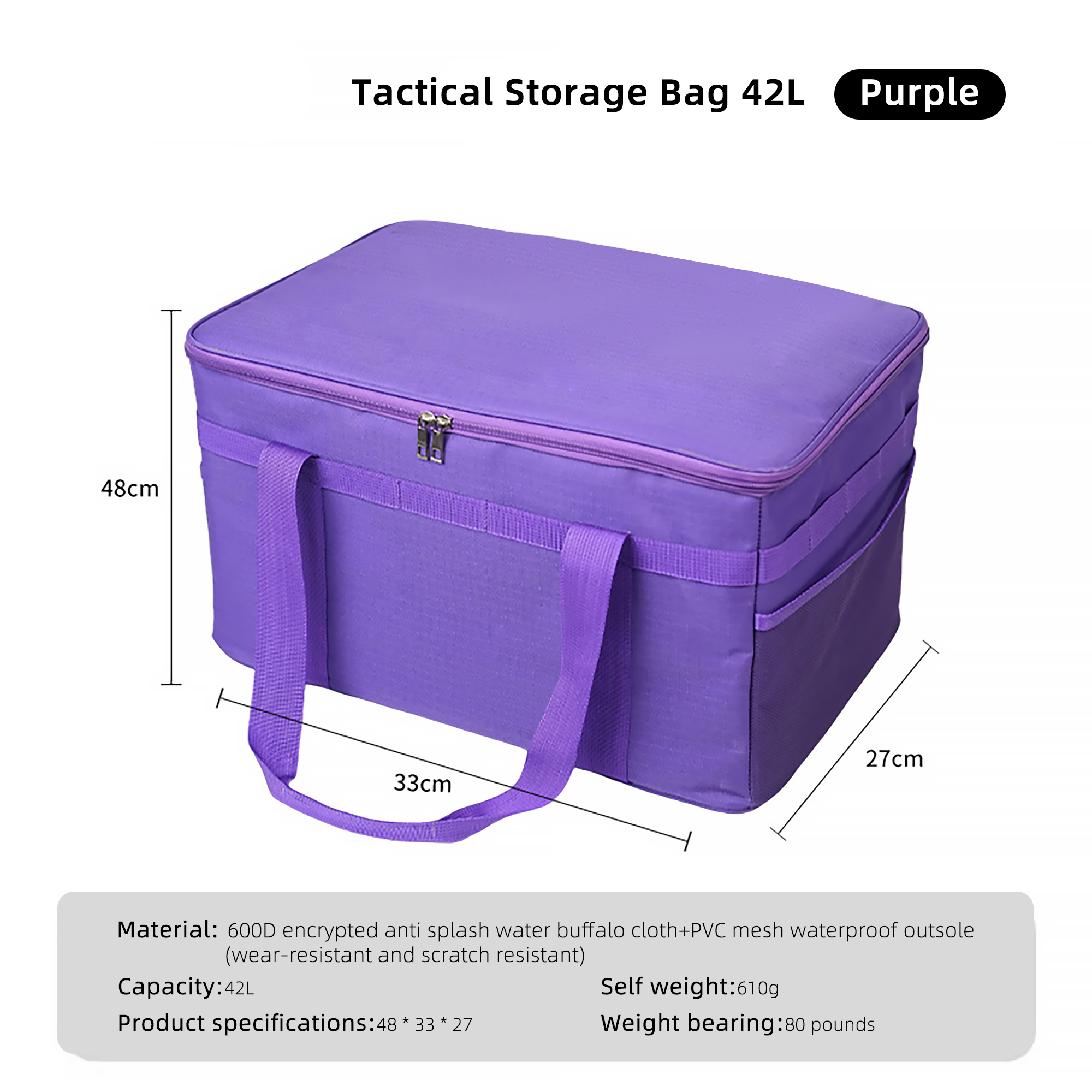 Purple-42L