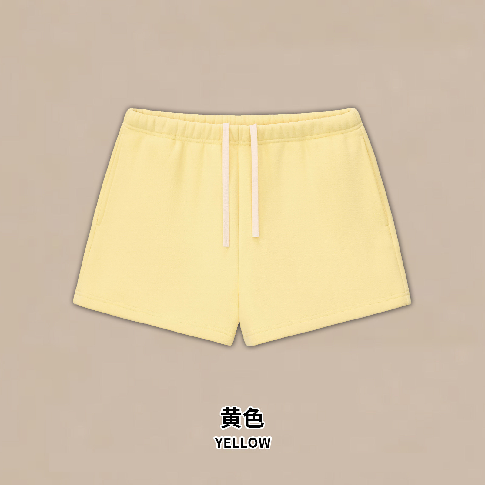 Jaune + Short