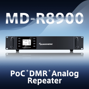 Sıcak satış MX-R8200 2U 25W VHF UHF PoC + DMR + Analog Converged tekrarlayıcı çok fonksiyonlu WiFi GSM IP ağ tekrarlayıcı - Product Image 2