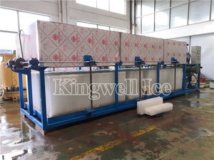 <strong>Ice</strong> Block Machine 2000kg Mer Day / Mini <strong>Ice</strong> Block Making Machine - Product Image 6