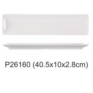 P26160 16-inch rectangular tray